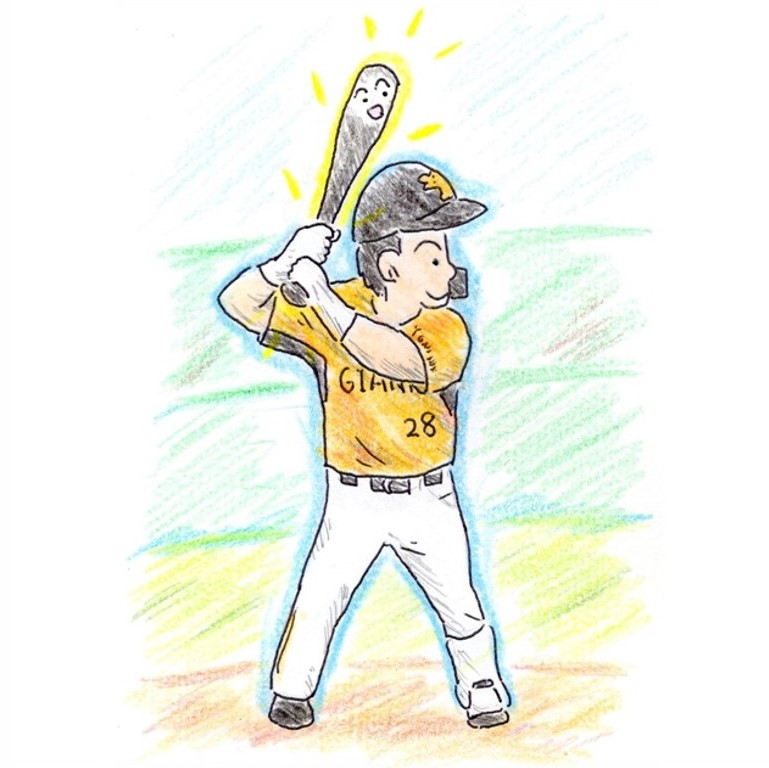 Scott Heineman A Twitter Hiroyoshi1977 Wow This Is Awesome Thank You So Much Twitter