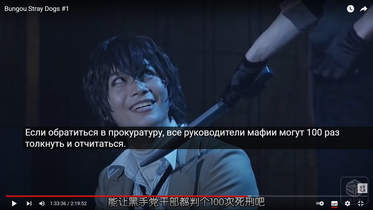 loveLowecraft's tweet photo. Если обратиться в прокуратуру, все руководители мафии смогут что раз толкнуть и отчитаться
#BSD #BungoStrayDogs #Bungo_Stray_Dogs #bsd_dazai #Dazai #dazaiosamu #osamudazai #dazay
#Osamu_Dazai https://t.co/OglIl1Ohvd