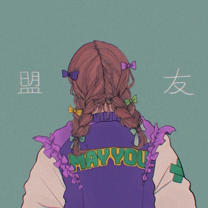 #フリーアイコン 
女の子と手ー! 