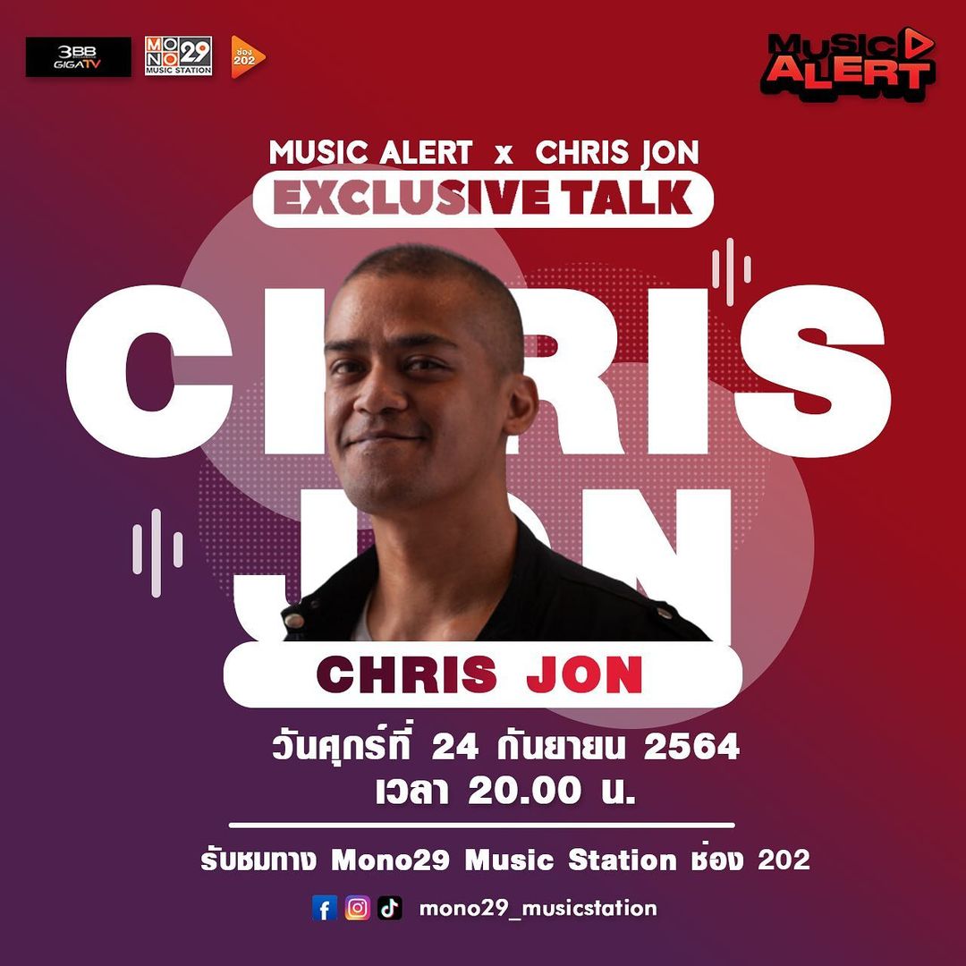 ThisisChrisJon's tweet photo. คืนนี้ Interview กับ Mono29 MusicStation ช่อง 202
ไม่พลาดเนอะ ! 
#chrisjon #mono29musicstation #dontletthedevilrule #interview #chrisjonmediacoverage #ilistentochrisjon https://t.co/bHZ1sOgv6B