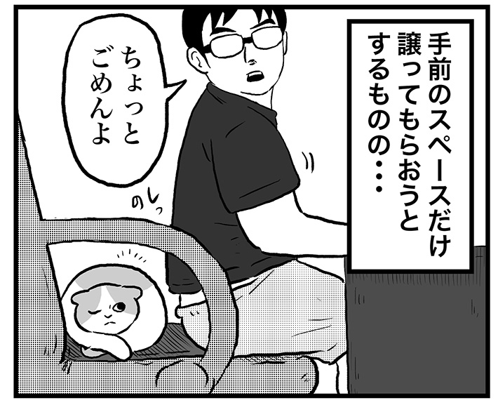 イスに座ろうとしたら…男性の身に起きた出来事に、笑いがこみ上げる! https://t.co/dTBtlrmEfh @grapeejpより 