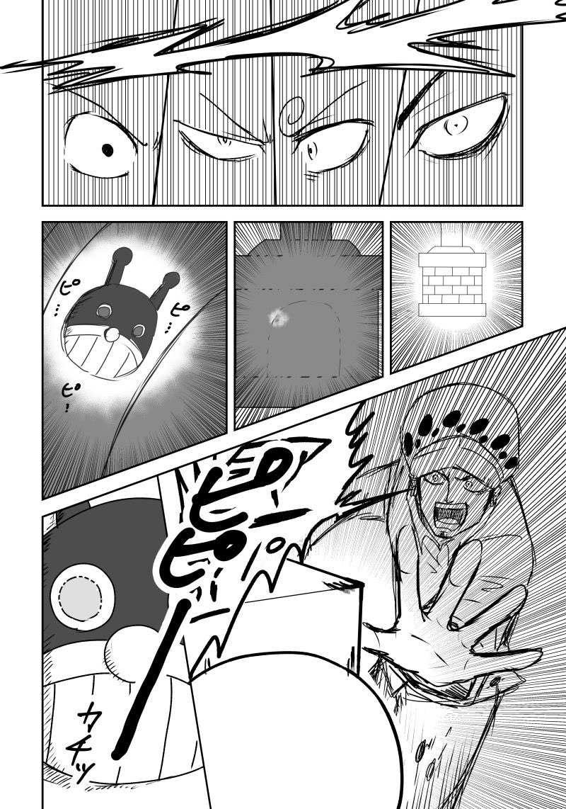 17 えぇ〜… 