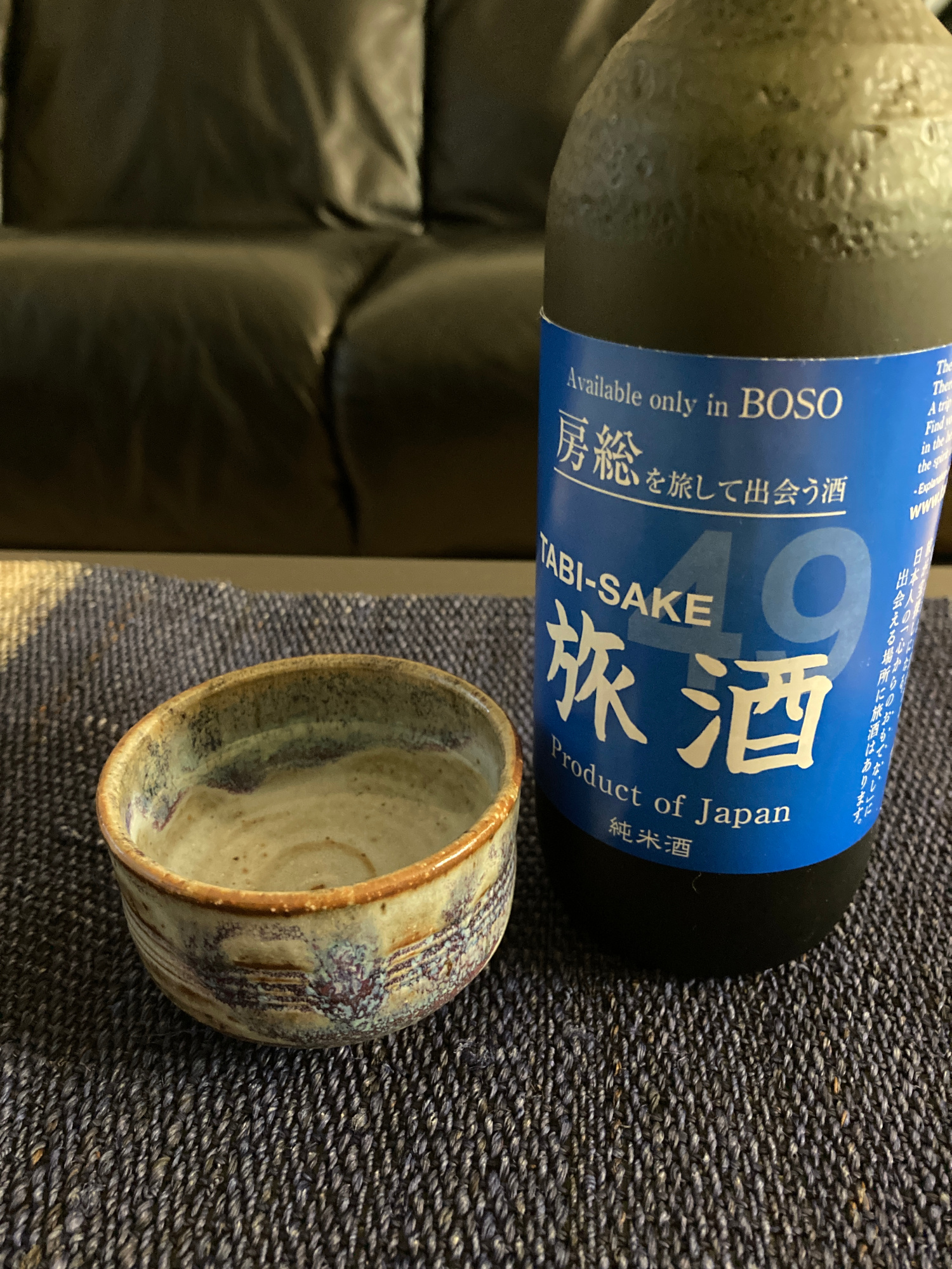 株式会社 旅酒 (@tabisake_japan) / X