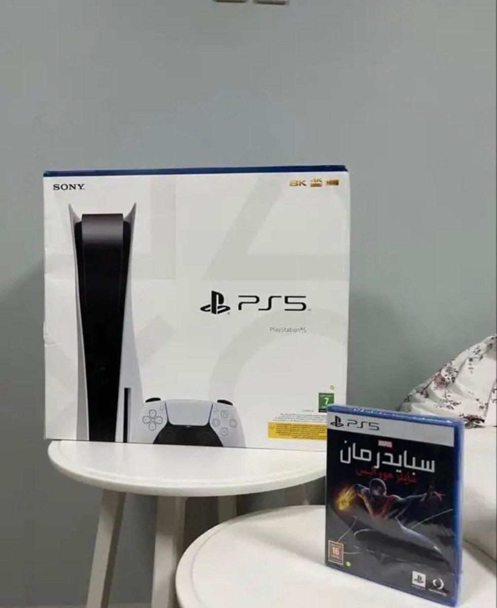 بلاستيشن 5 /سوني 1 تيرا tweet media