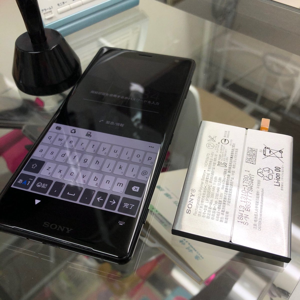 スマホ修理王 Xperia修理専門店 あいプロ新宿駅前店 على تويتر Xperiaaceバッテリー交換です 問題なく起動しました 大事なデータはもちろんそのままです お気軽にご来店くださいませ スマホ修理王 Ipad Apple Xperia Sony Galaxy Huawei ガラス割れ