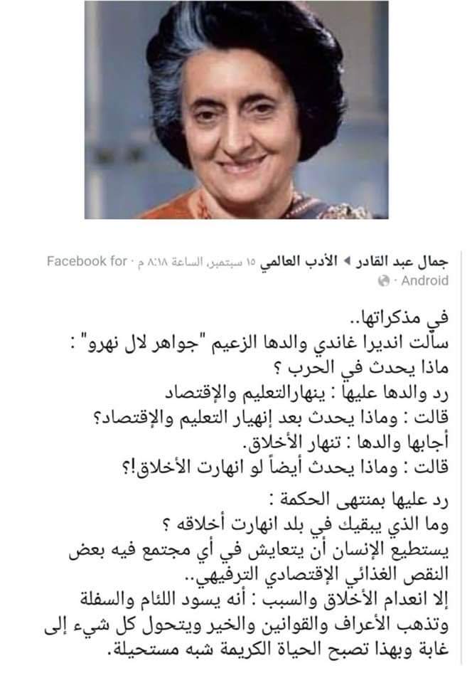 aliElsaraf's tweet photo. @Ahmedwa93188516 https://t.co/5Lzwl7bwlr