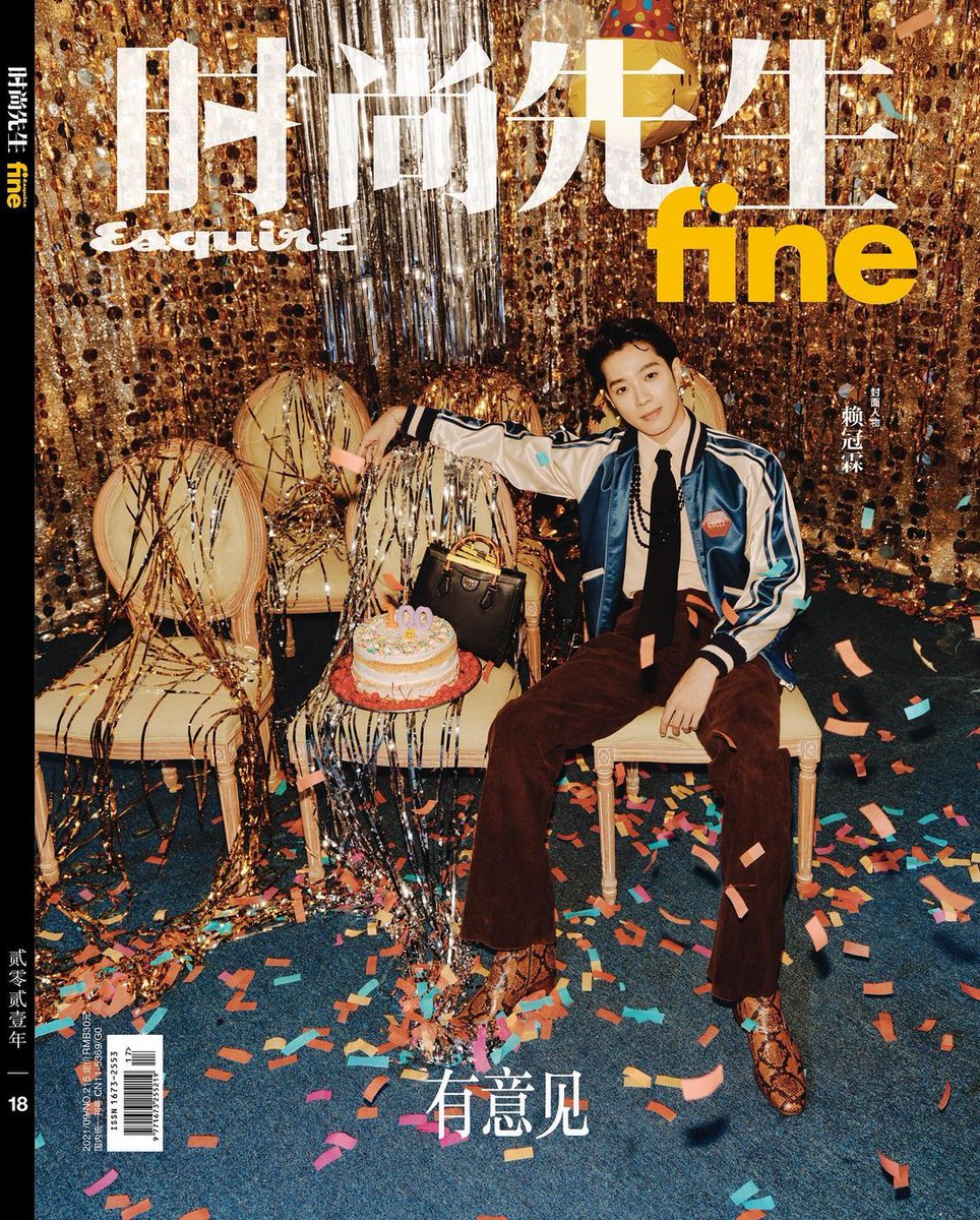 WeTVOfficial's tweet photo. #LaiGuanLin 's new fashions😎Appreciate his mature charms!

#LaiGuanLin #赖冠霖
#WeTVAlwaysMore https://t.co/yAeblpyDc0