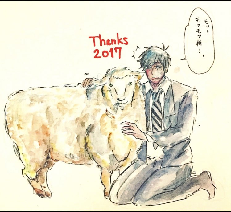 2017年あたりとかはアナログで活動してたなって思い出(別ジャンルピクチャー) 