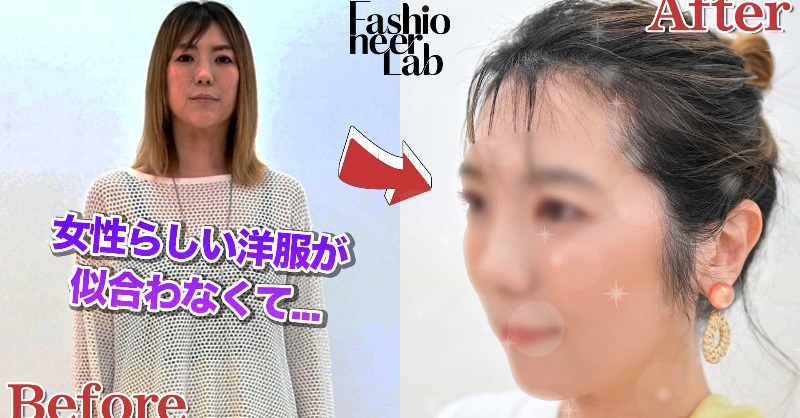 himawali_online's tweet photo. カジュアルを大人っぽく着こなすコツって?
今回の動画は、スカートを使った
「大人カジュアルコーデ」の紹介です🌹
ぜひ参考にしてください♬
詳細▷https://t.co/hA8pbm8lKD
#灯mawali #FASHIONEERLAB