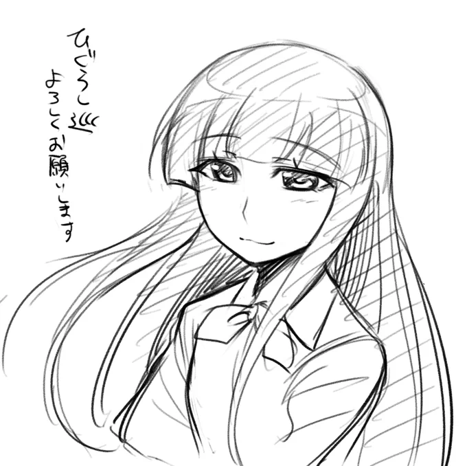 「ひぐらしのなく頃に巡」発表されました～!
業・卒を楽しんだ後も、新ひぐらしをまだまだ楽しんでいただけるように頑張らせていただきます!!
#ひぐらし巡 #ひぐらしのなく頃に巡 