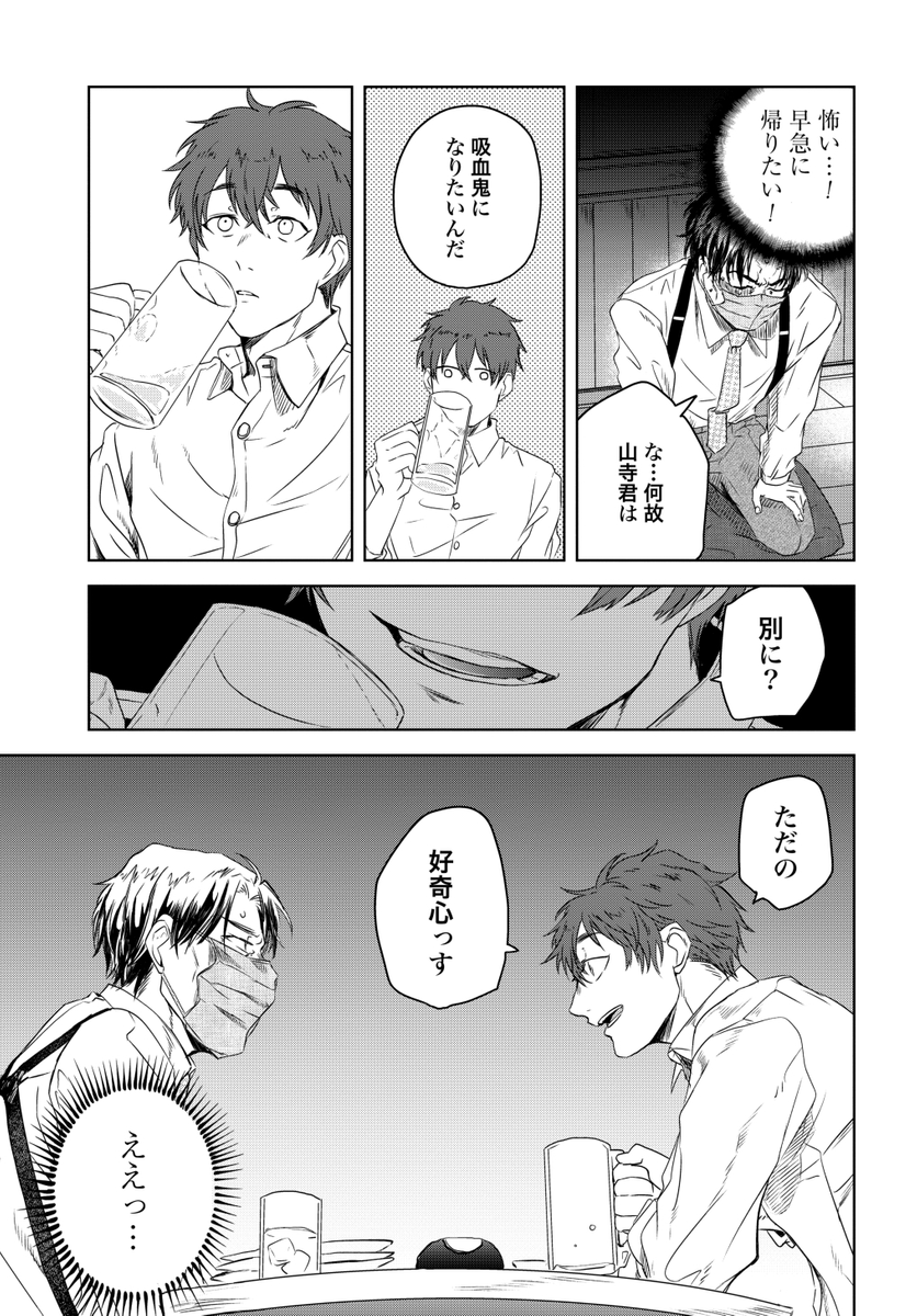 (2/5) 
