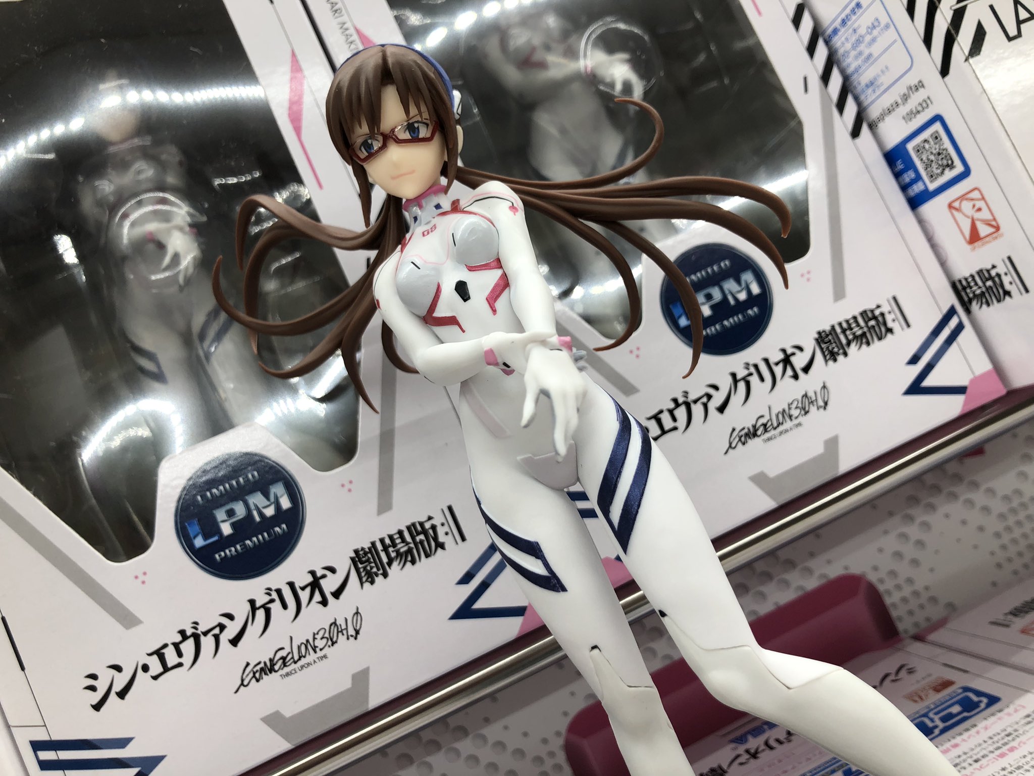 新品未開封　シン・エヴァンゲリオン　劇場版:|❘　真希波・マリ・イラストリアス 未開封シン・エヴァンゲリオン劇場版 Luminasta 