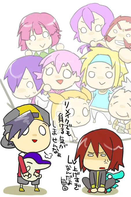 過去絵を振り返って自分がさほど変化してないことを知るinミニキャラ#1 