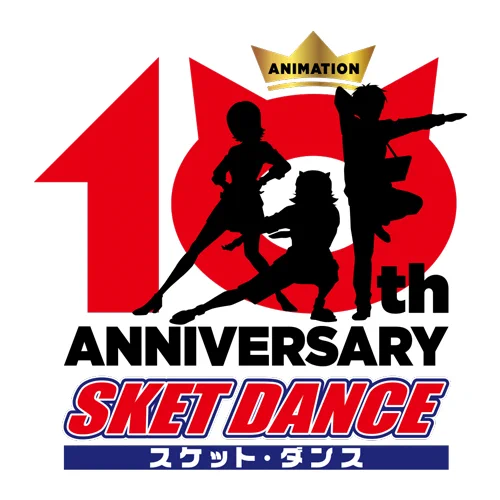 TVアニメ「SKET DANCE」公式 (@sketdance_PR) / X