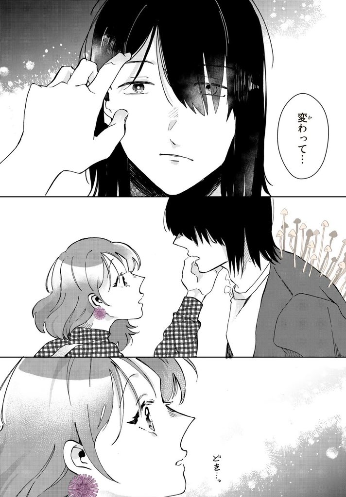 (3/8) 