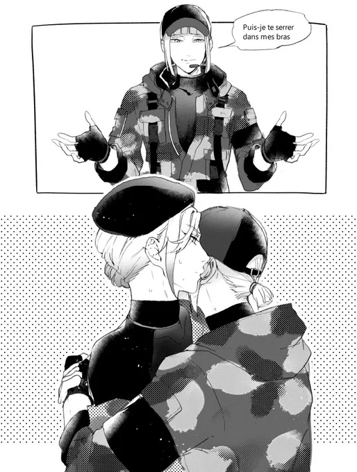 豆 