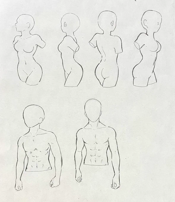 22)練習✏️

体の練習です。
本当筋肉苦手なので、いい感じに描けるように練習中です😫💦

いつか魅力的に見える筋肉描けるようになりたいっ!✨ 
