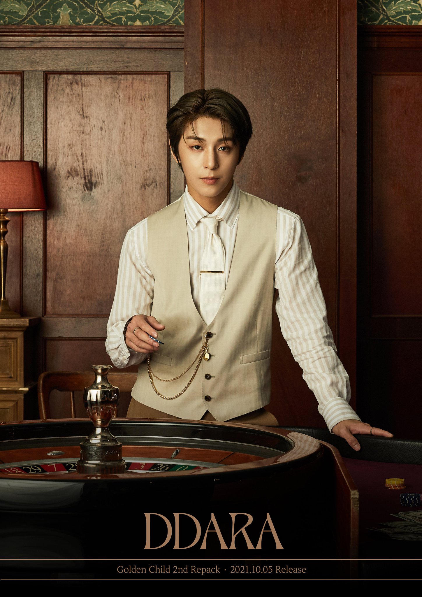 直筆サイン入りGolden Child R02 リパッケージ DDARA 直筆サイン入りGolden Child R02 リパッケージ DDARA