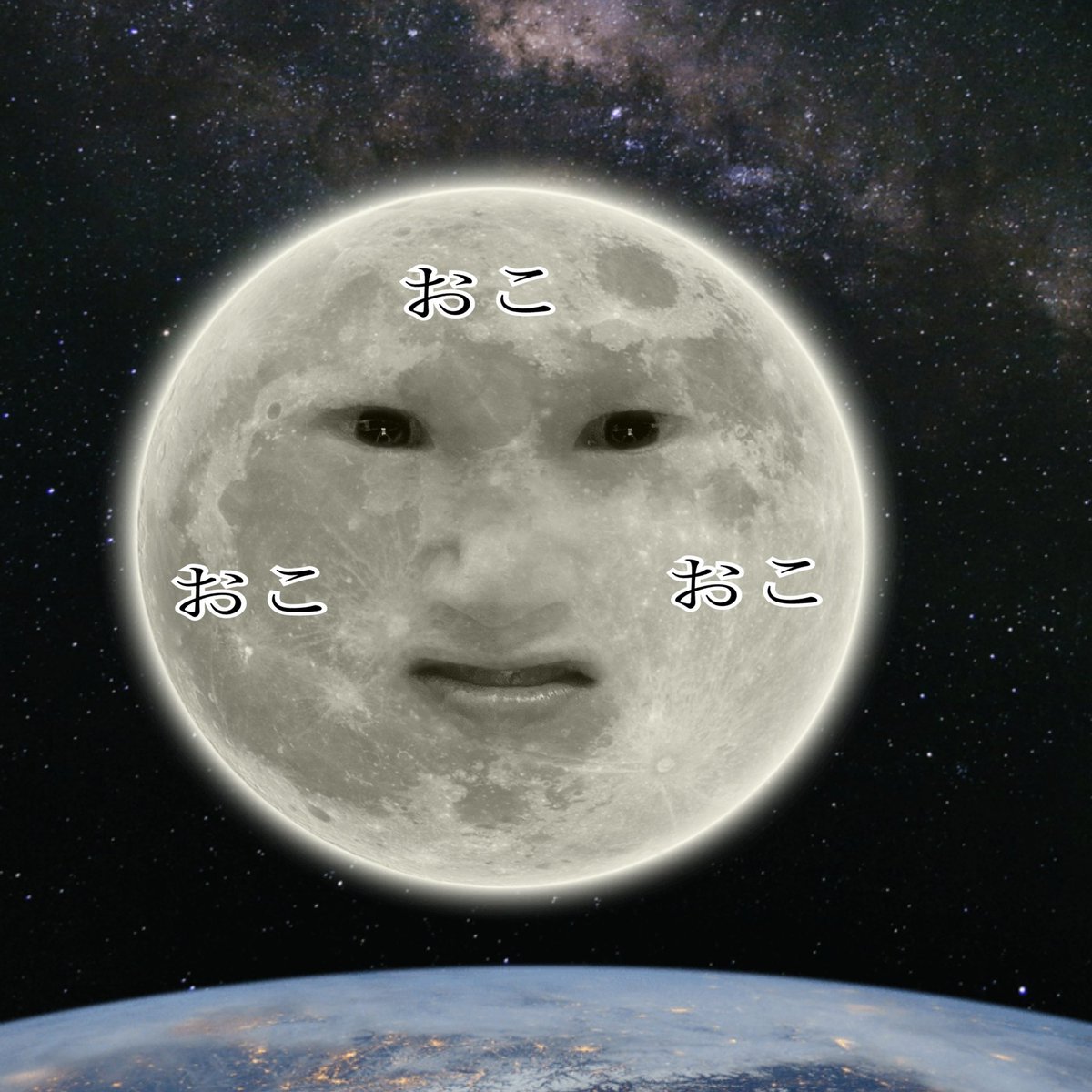 chan07984136's tweet photo. 左腕痛い痛い( ᐛ👐) ﾊﾞﾊﾞｱ https://t.co/rNNZOJrZvy