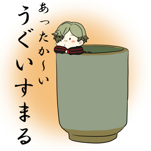 過去絵を振り返って自分がさほど変化してないことを知るinミニキャラ#1 