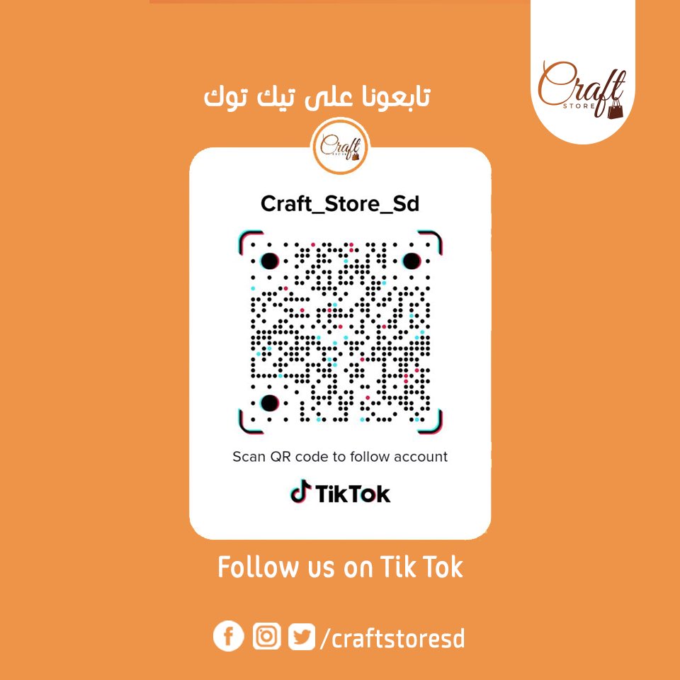craftstoresd's tweet photo. Tik Tok has become one of the great channels that’s why we in Craft Store thought that we will share a lot of creativity, that's why we created a channel on Tik Tok, we hope you will follow😃
You can follow us on Tik Tok through the link
https://t.co/KyXgn3z7Mb https://t.co/GOcJxqFVlv