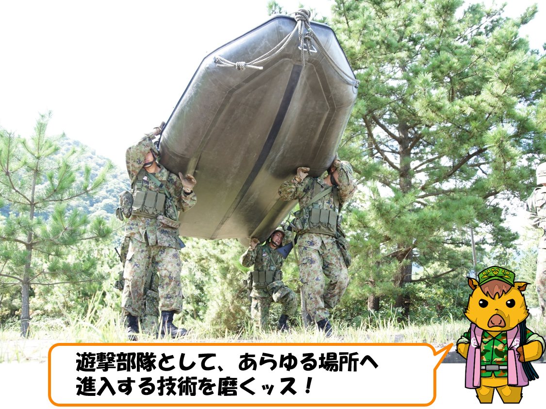 陸上自衛隊 第７普通科連隊 福知山駐屯地 S Tweet レンジャー教育 京都北部の海岸で 海上からの水路潜入訓練を行います 洋上での転覆復旧や 約1km離れた洋上からの航行 そして隠密上陸 習得するまで 反復演練します レンジャーは闇夜の海にも道を