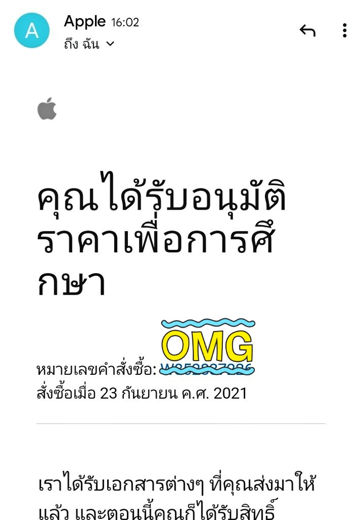 ยุมยิมยุมยิมม tweet media