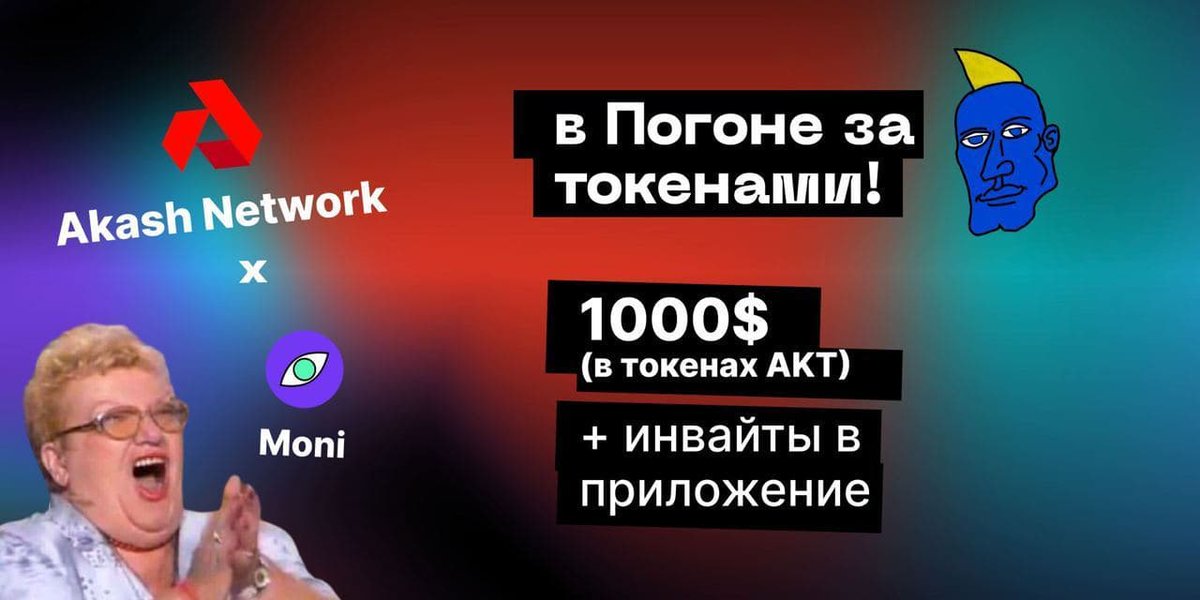 Decloud Nodes Lab tweet media