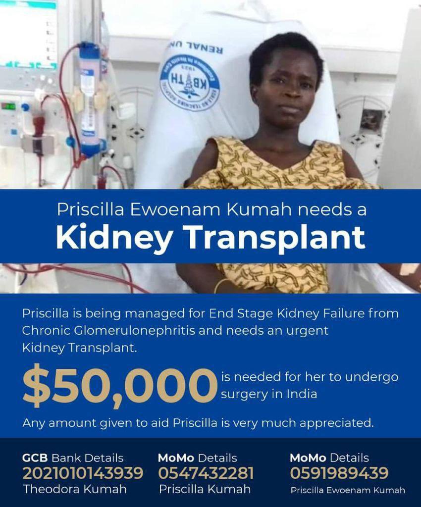 kobbyskary's tweet photo. We all can do this 🙏🏽🙏🏽🙏🏽 #5CediForPriscilla https://t.co/DqlUogv5pW