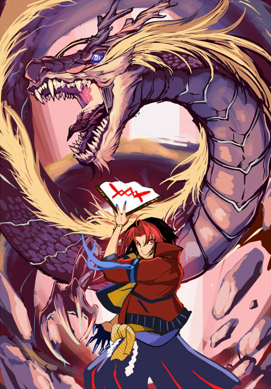 龍泉寺切磋さんお誕生日おめでとうございます。お切磋でございます。 #切磋ノ画廊 