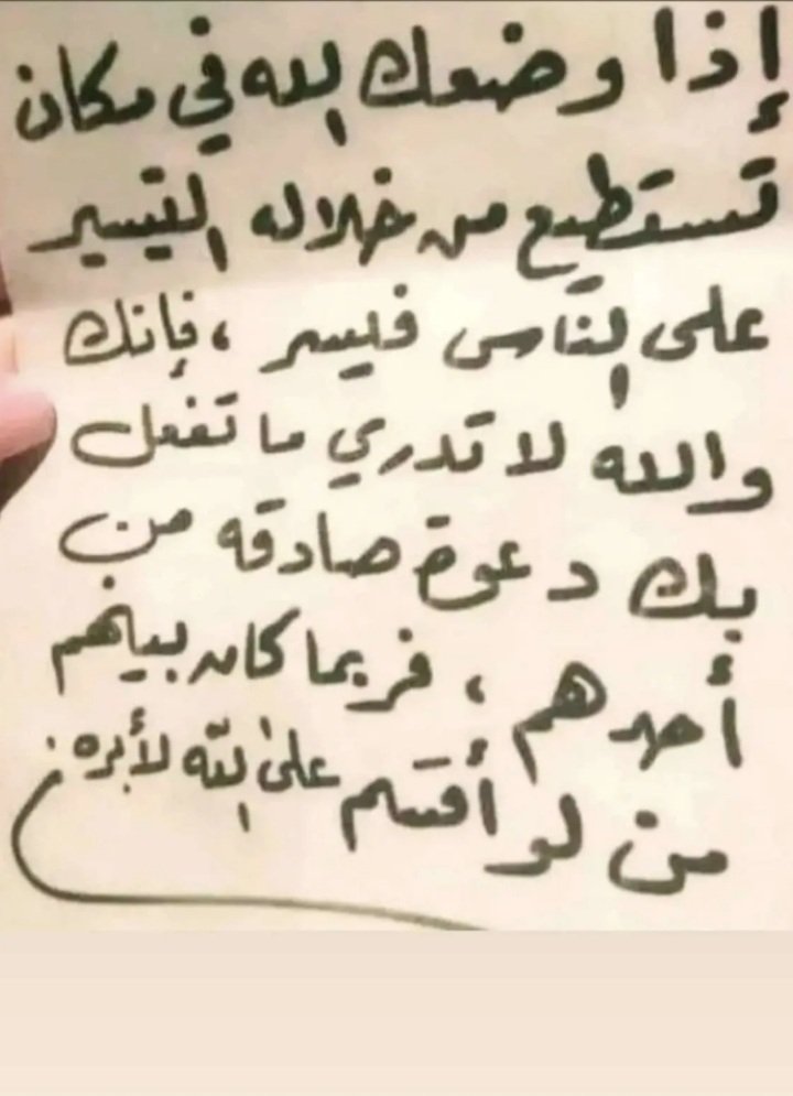 WMA_71جامعية (@71wma) on Twitter photo 