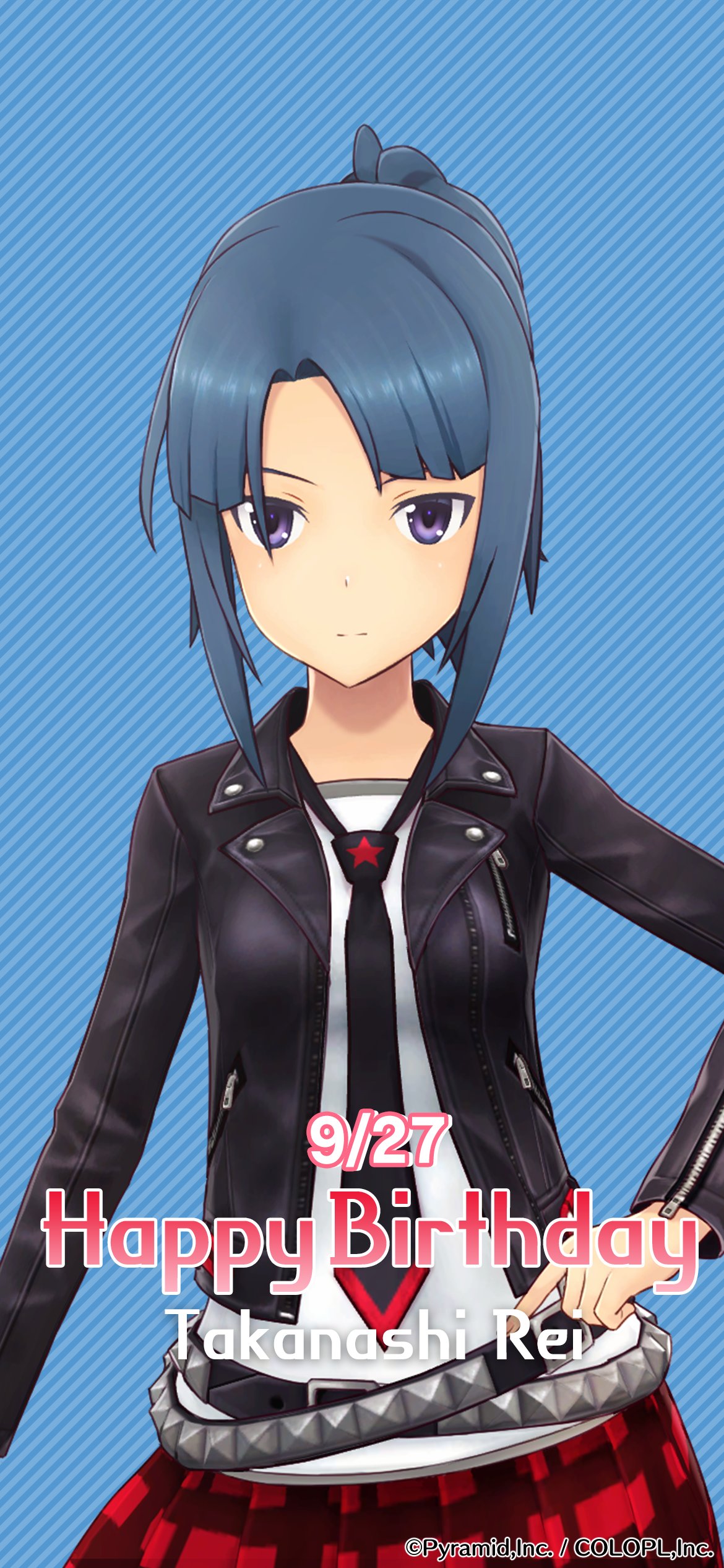 公式 アリス ギア アイギス 本日は 小鳥遊 怜 Cv ルゥティン の誕生日です 本人を編成して いずれかの任務をクリアするだけで誕生日限定 ミッション を達成できます さらに記念アクセもプレゼント中 受取箱をチェック 受取期限 10 4 月