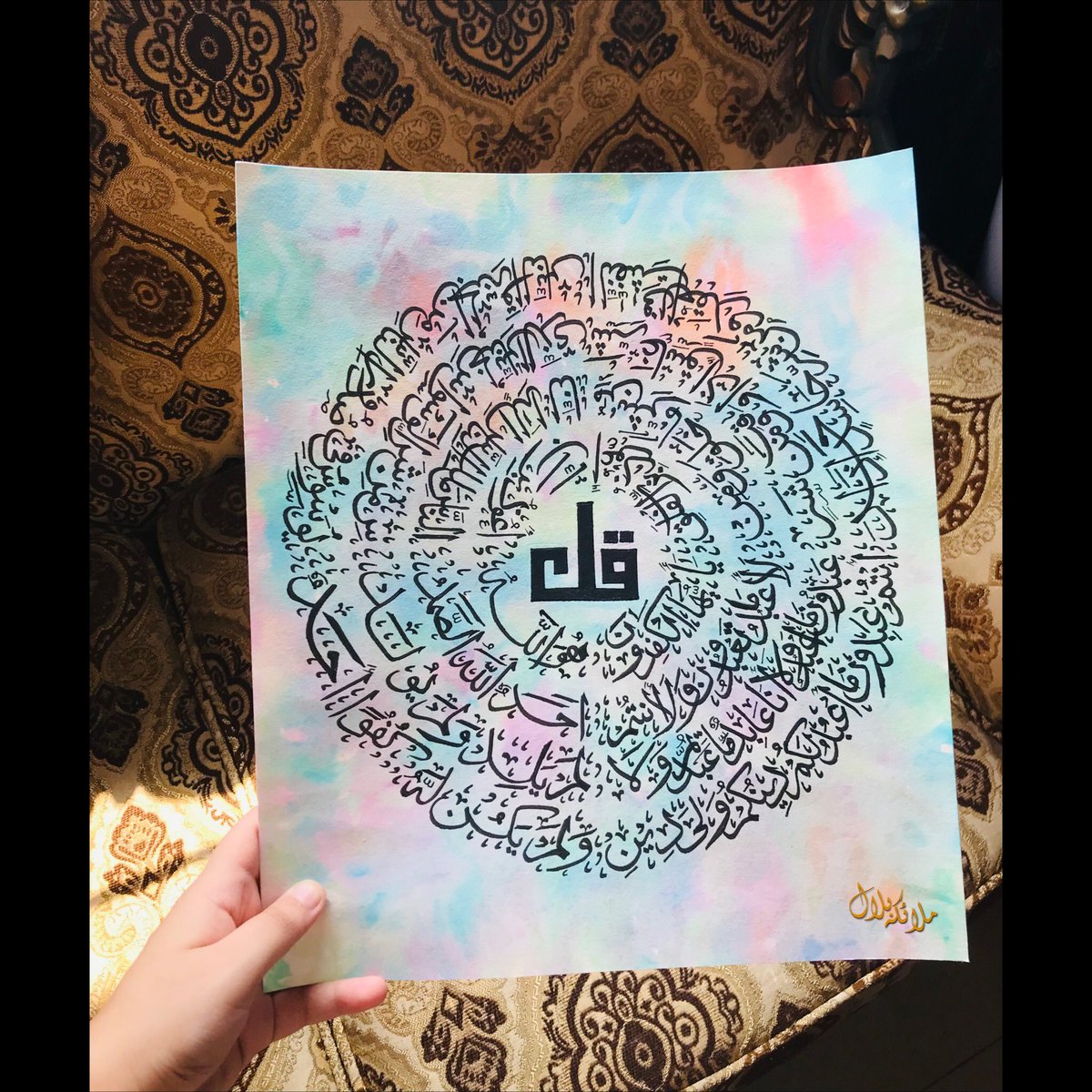 CalligraphyByMB's tweet photo. 4 Qul..💕

Dm for Order!!!

#arabiccalligraphy #calligraphy #art #arabic #islamicart #islamiccalligraphy #arabicart #calligraphyart #islam #artist #allah #islamic #quran #arabiccalligraphyart #kaligrafi #artwork #calligraphylettering #islamicquotes https://t.co/WvbT0aLFL0