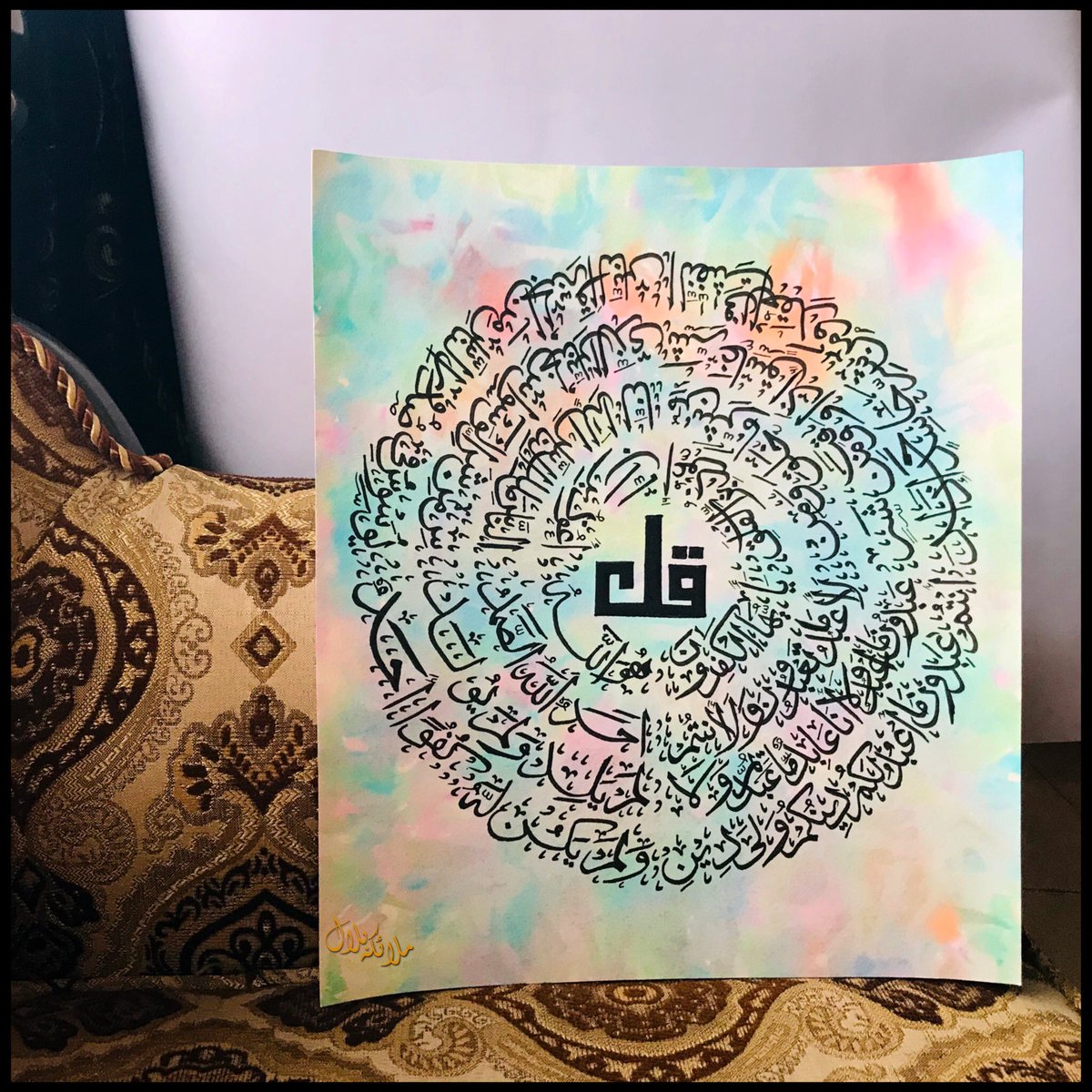 CalligraphyByMB's tweet photo. 4 Qul..💕

Dm for Order!!!

#arabiccalligraphy #calligraphy #art #arabic #islamicart #islamiccalligraphy #arabicart #calligraphyart #islam #artist #allah #islamic #quran #arabiccalligraphyart #kaligrafi #artwork #calligraphylettering #islamicquotes https://t.co/WvbT0aLFL0