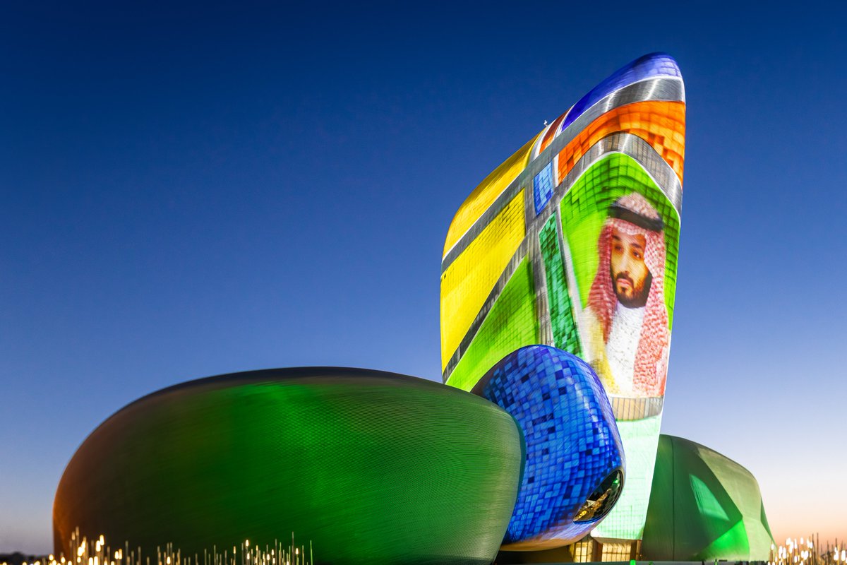 ComeAndDofr's tweet photo. Saudi National Day Celebration in Dharan by 
@comeanddofr company
#saudinationalday2021
#ksa #saudiarabia #arabiesaoudite #dhahran
#videomapping #videoprojection
 #eventmanagement #eventproduction #comeanddo https://t.co/I39kWhreJo