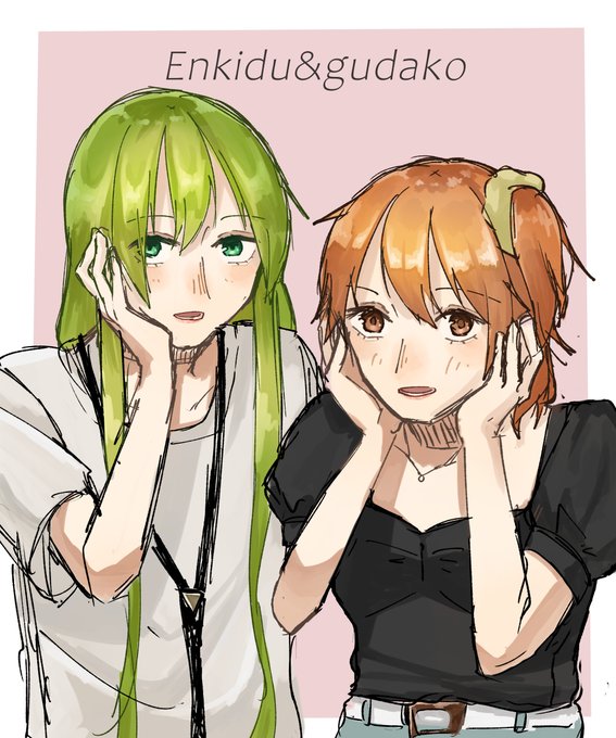 エルキドゥ 高画質 のtwitterイラスト検索結果 古い順 エルキドゥ 高画質 のtwitterイラスト検索結果 古い順
