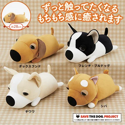 THE DOG and Friends【公式】 on X: 