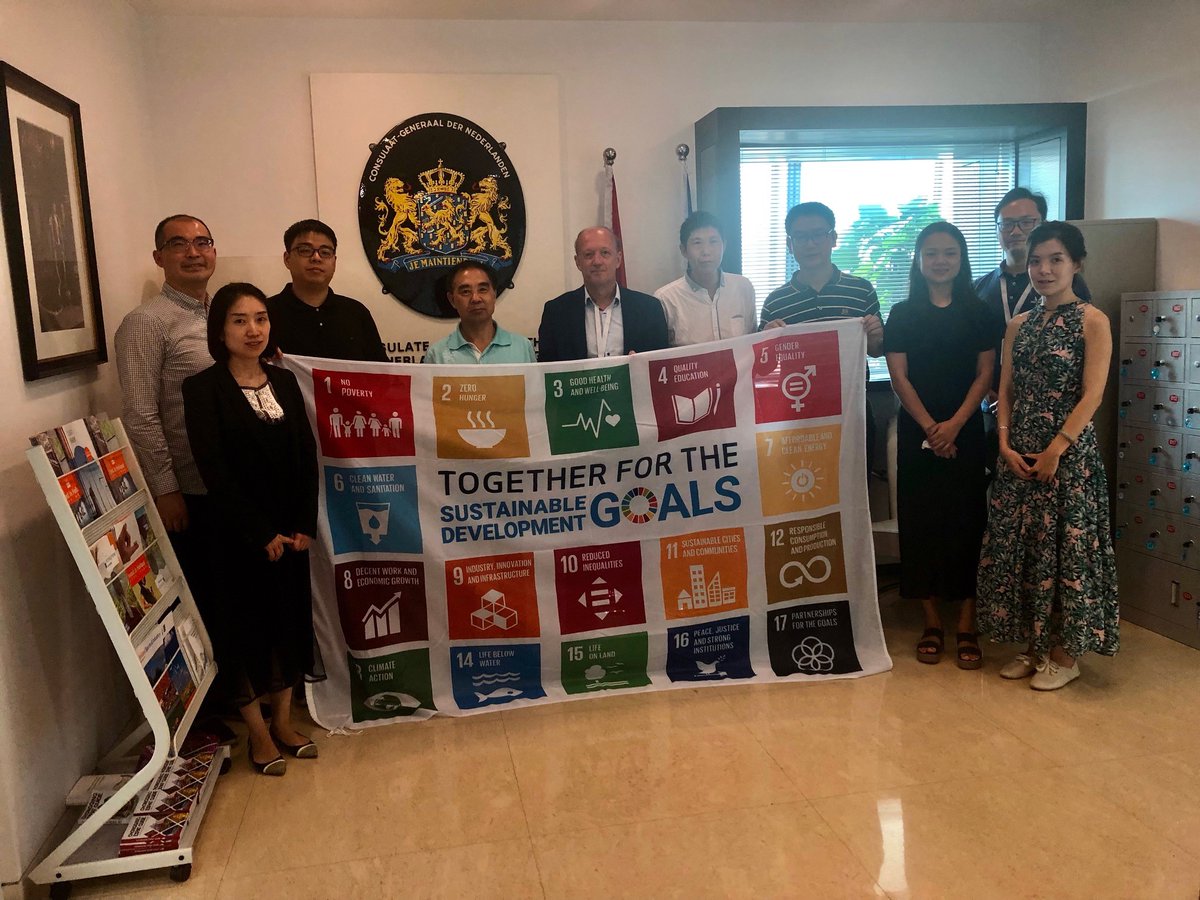 To celebrate the #SDG anniversary,  the consulate general in #Chongqing organized an inspiring dialogue with the environmental protection industry agency of Chongqing about possible cooperation on #SDG 6, 12 and 13. <a href="/MinBZ/">Ministerie van Buitenlandse Zaken</a> <a href="/NLinChina/">Embassy of the Netherlands in Beijing</a>