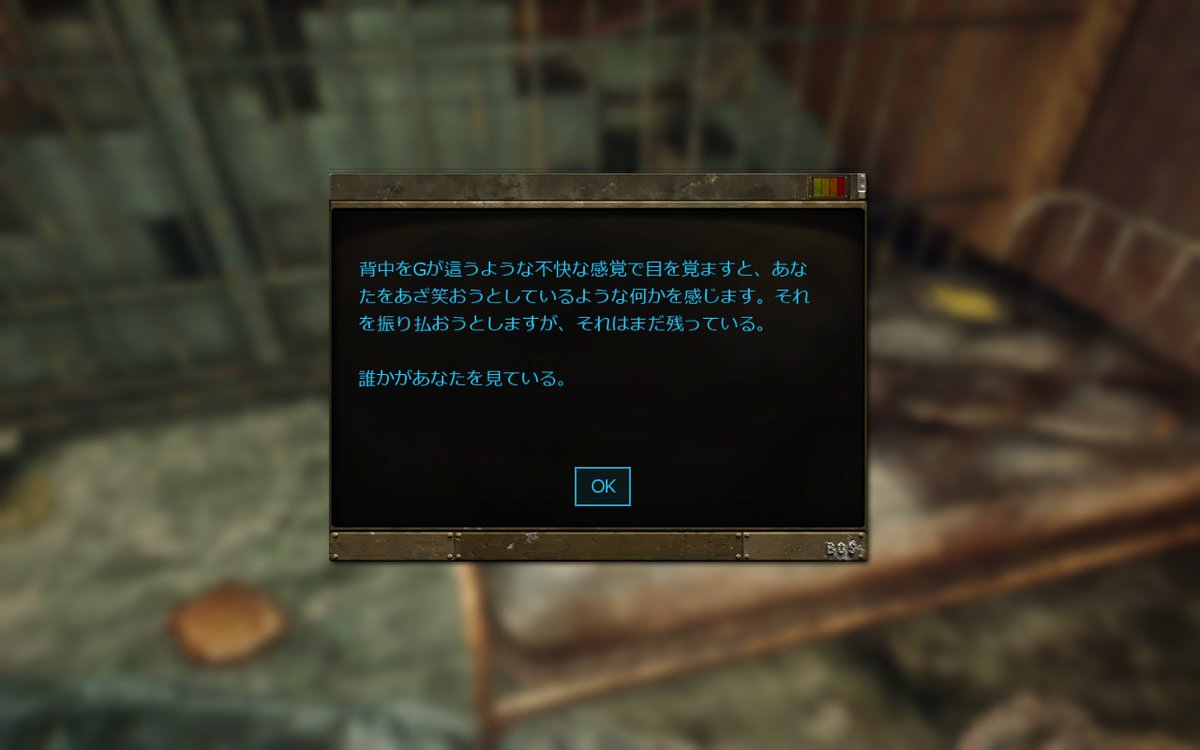 Top Tweets For フォールアウトニューベガス Twstalker Top Tweets For フォールアウトニューベガス Twstalker