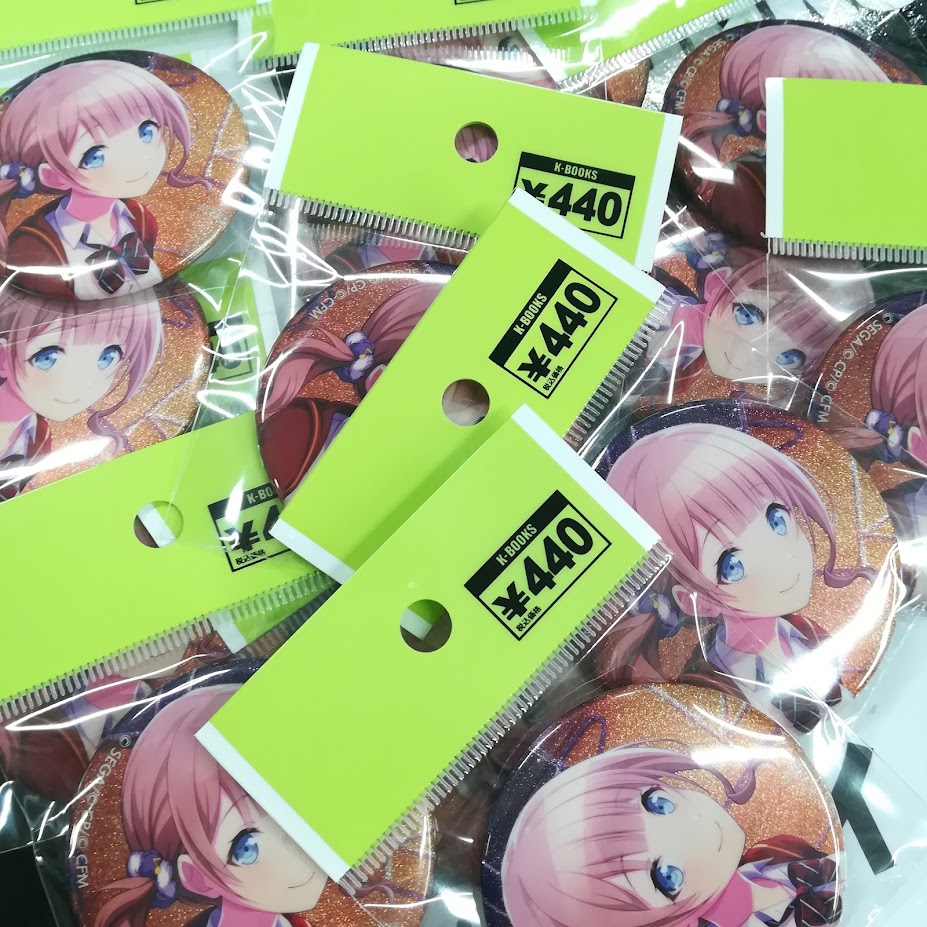 商品紹介】 #プロジェクトセカイ 望月穂波グリッター缶バッジ沢山展開