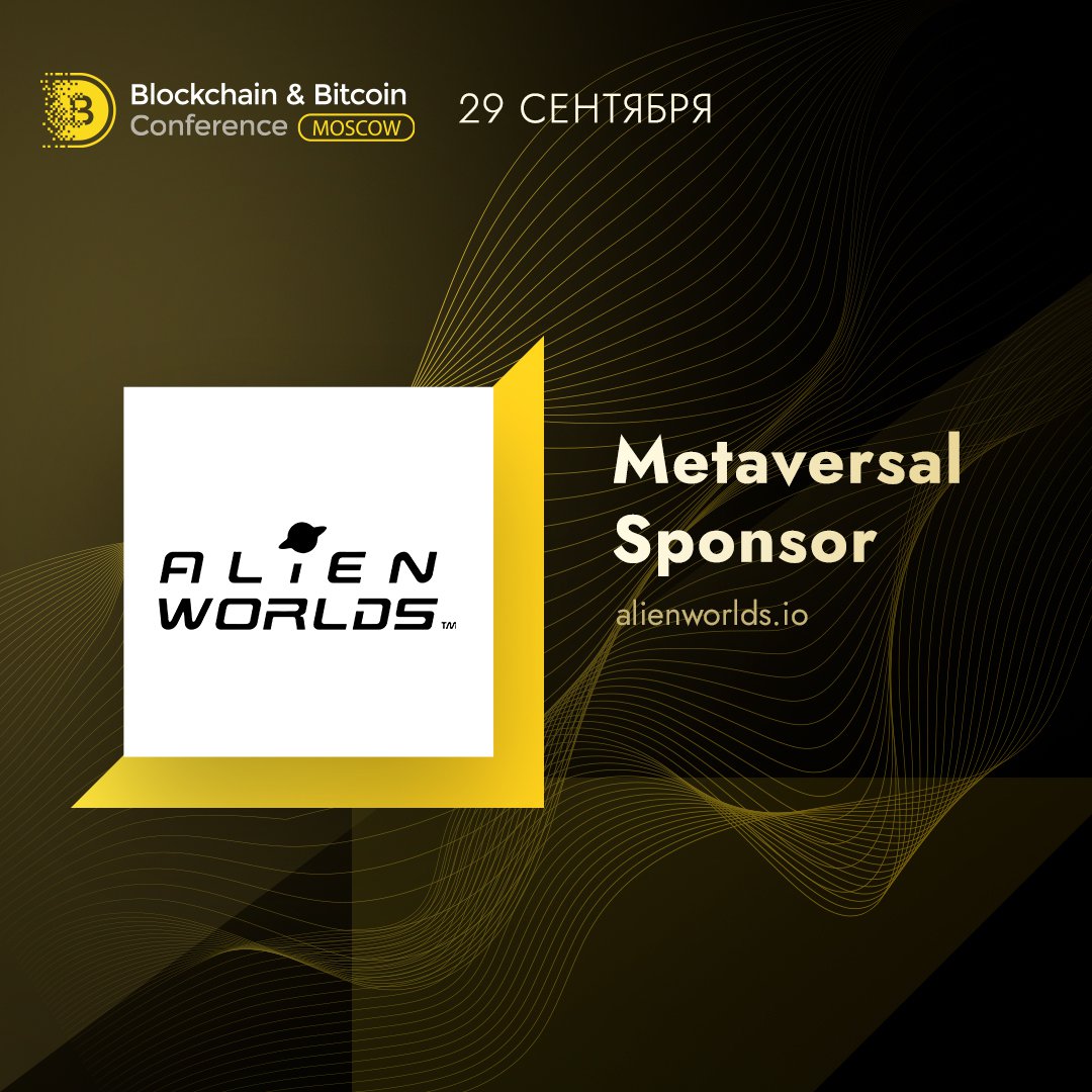 Blockchain Conference tweet media