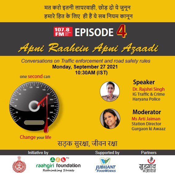 Raahgiri Foundation (@raahgiri_fdn) on Twitter photo The importance of effective traffic enforcement and road safety rules when we consider our streets cannot be understated. Join us in a conversation with <a href="/ArtiJaiman/">Arti Jaiman</a> and <a href="/Rajshri_IPS/">Dr.Rajshri Singh</a> on just that. Tune in this Monday, September 27th at 107.8 FM or listen at gurgaonkiawaaz.in The importance of effective traffic enforcement and road safety rules when we consider our streets cannot be understated. Join us in a conversation with <a href="/ArtiJaiman/">Arti Jaiman</a> and <a href="/Rajshri_IPS/">Dr.Rajshri Singh</a> on just that. Tune in this Monday, September 27th at 107.8 FM or listen at gurgaonkiawaaz.in