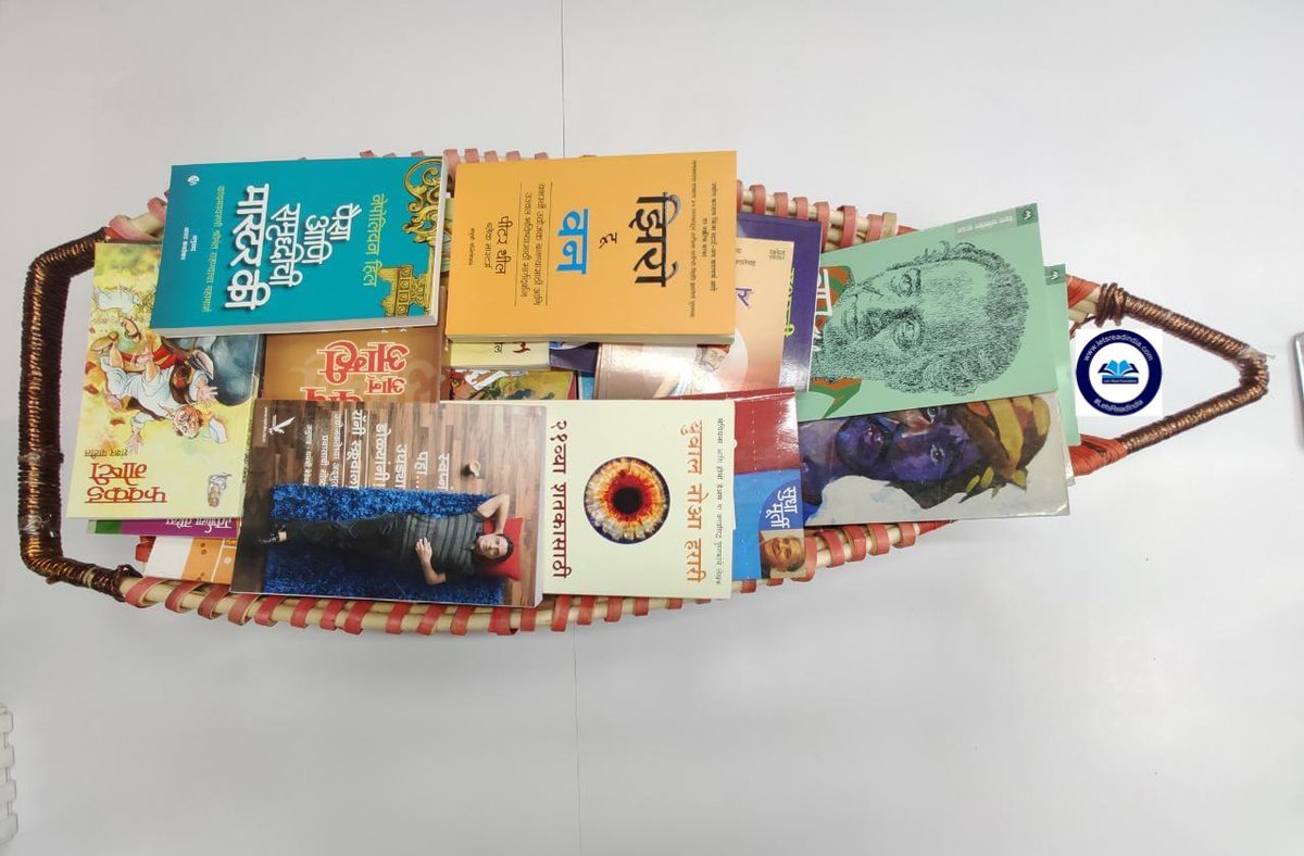 LetsReadIndia's tweet photo. एखाद्याला #पुस्तकभेट देताना तुम्ही कोणते मुद्दे विचारात घेता? 

उगीचच दिसेल ते पुस्तक देण्यापेक्षा व्यवस्थित विचार करून ते भेट दिले तर त्याचे मुल्य अधिक असेल. 

काही चांगल्या उत्तरांसाठी पुस्तकंभेट आहेच.

तुम्ही पुस्तकंभेट देतानाचे फोटो असतील तर #LetsReadIndia ला टॅग करा. https://t.co/Xgii40mndI