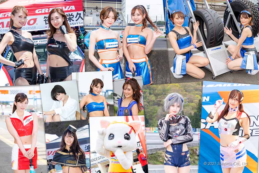 D1GRANDPRIX's tweet photo. 10月2日(土)･3日(日)に #滋賀県 の #グランスノー奥伊吹 にて開催するOKUIBUKI DRIFTのレースクイーン情報を公開しました。

#D1GP #D1グランプリ #DRIFT #ドリフト #奥伊吹

▼D1公式サイト▼
https://t.co/J22gcrGElR https://t.co/wRgrPnroBX