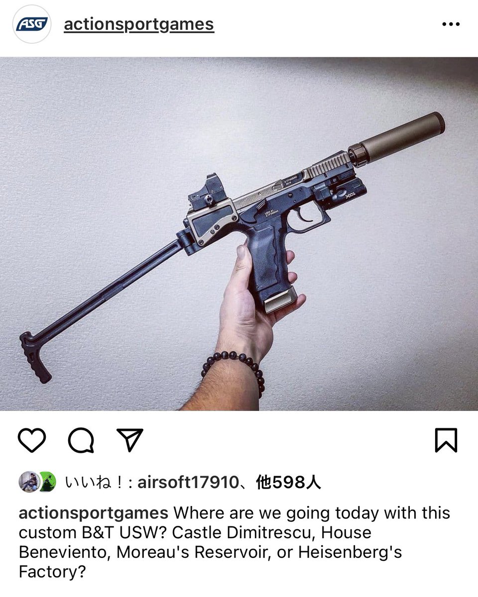 janedoe_cz75's tweet photo. ワシのUSW-A1 バイオヴィレッジ風カスタムがASG殿にまたメンションされてた!❤️🔥
訳:
このUSWカスタムで今日はどこ行くの?ドミトレスク城、べネヴィエント邸、モローの貯水池それともハイゼンベルク工場?
コメント最高すぎる‼️🤣
#REBHFun #ResidentEvilVillage #uswa1 #asg #メンションってなんや https://t.co/PiOyBfwvR9