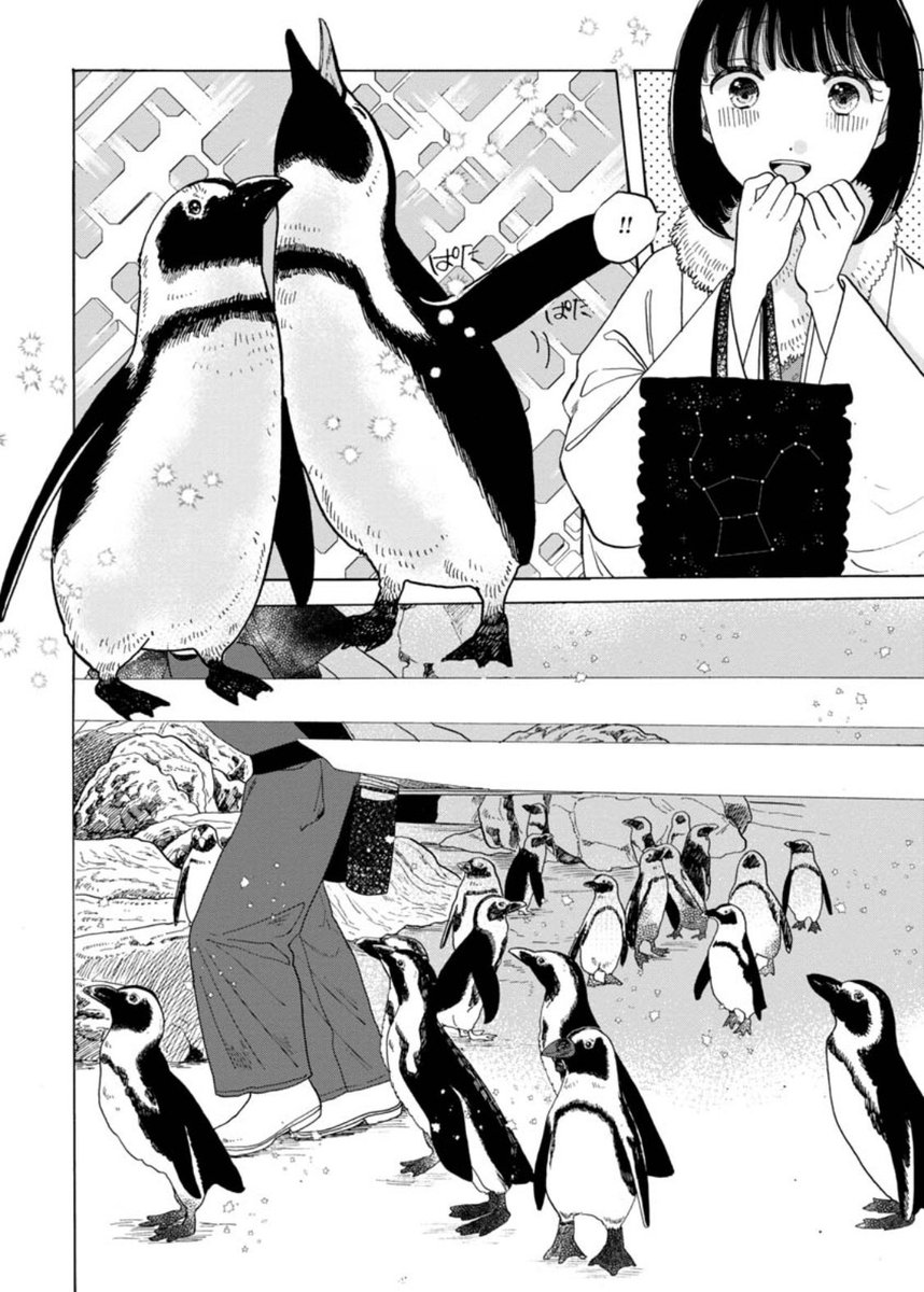 ごんごんo,+:。☆.*・+。クラゲ？ 56764_1_expand.jpg