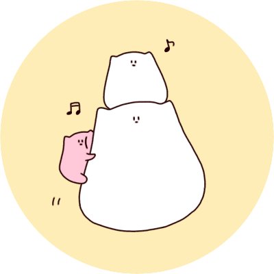 Twitter 上的 パルア おもち猫のもちね 今回は フリーアイコンをふたつ作りました サイズも このまま使えるように設定してあります どなたでも保存可能 自由に使ってください もちね おもち猫 イラスト オリジナルイラスト オリジナル