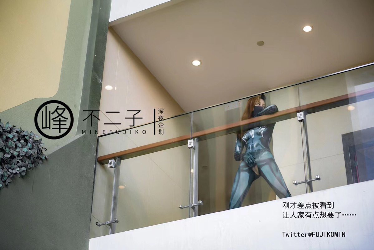 黄推福利内容 - 不二子FUJIKO的精彩图片 福利姬不二子FUJIKO分享的黄推图片4 - 网红私拍内容