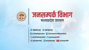 highereduminmp's tweet photo. प्रदेश में सभी विश्वविद्यालय एवं महाविद्यालयों में राष्ट्रीय नवीन शिक्षा नीति का क्रियान्वयन किया गया है।इसके तहत छात्र अपनी सुविधा और रूचि के अनुसार अध्ययन कर सकते हैं। एडमिशन प्रक्रिया के पहले और दूसरे राउंड के पश्चात विद्यार्थियों ने योग विषय को सबसे ज्यादा चुना है।
#NEPMP https://t.co/lRG3LRouCp