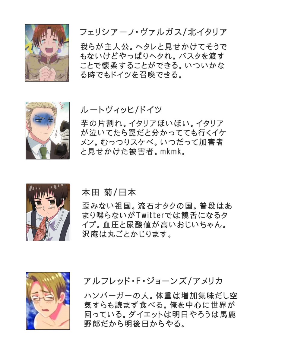 栗 Vjx5g5jjpe2dlhh Twitter